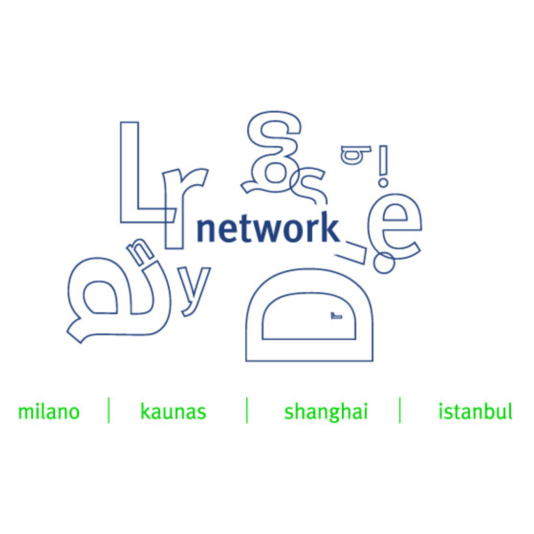 DesignLibrary Network logo. Website link.